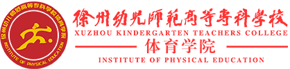 必一运动